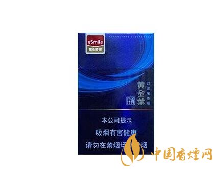 10元中美香烟价格