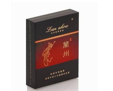 中华香烟软批发价