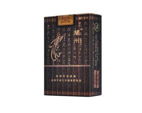 香烟批发代理当天物流
