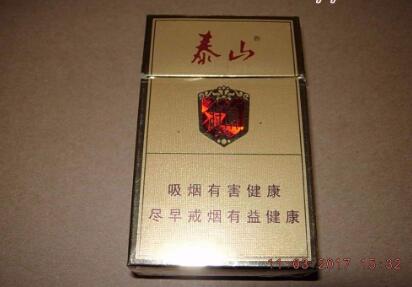 免税区里进口香烟吗