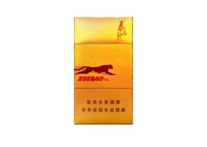 5到10元牡丹香烟进货渠道
