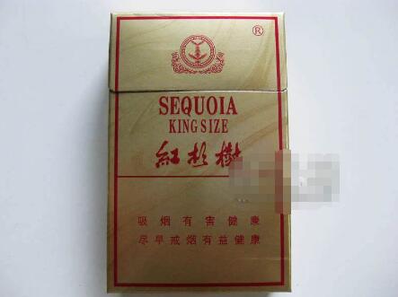 固安免税香烟批发市场