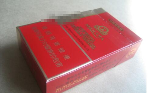 云霄香烟批发供应商(云霄香烟批发供应商地址)