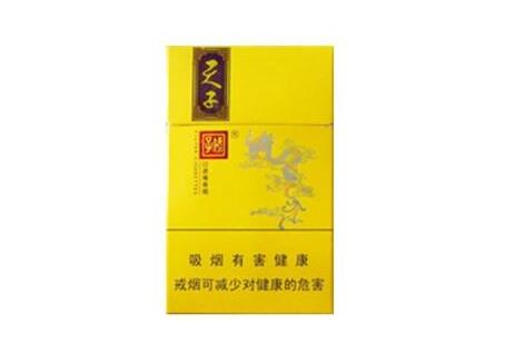 鹤壁酒席香烟批发