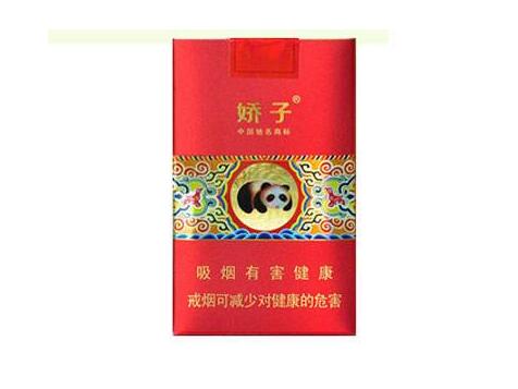 陕西销量好的高档香烟