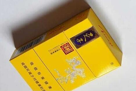 高端礼品名贵香烟