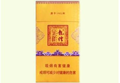 吉首进口香烟店在哪里
