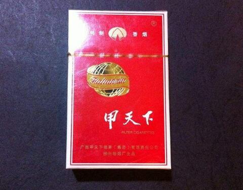 8元阿诗玛香烟厂家