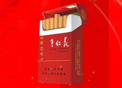 8元恒大香烟一手货源