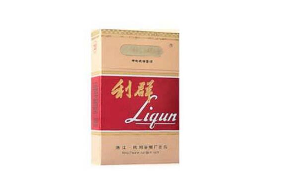 细支爆珠香烟28元一盒