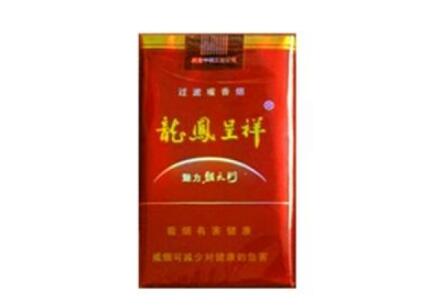 高端香烟春天