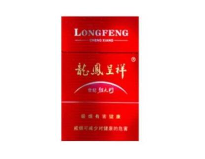 高端香烟北京哪里有卖