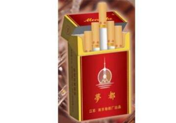 6元南京香烟进货渠道
