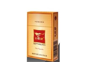 7元中美香烟一手货源