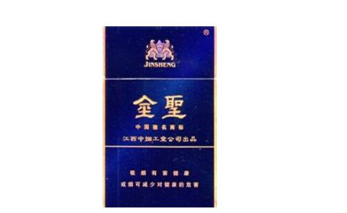 高颜值进口香烟推荐