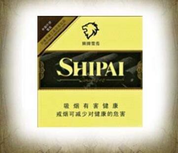 巧克力香烟批发价多少