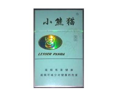 5元环球香烟价格