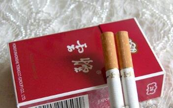 5到10元贵烟香烟