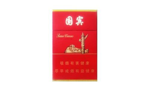 8元乒坛香烟一手货源