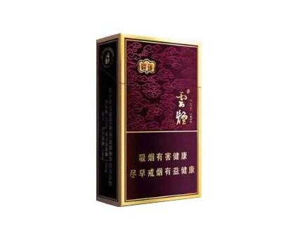 雪域香烟总仓
