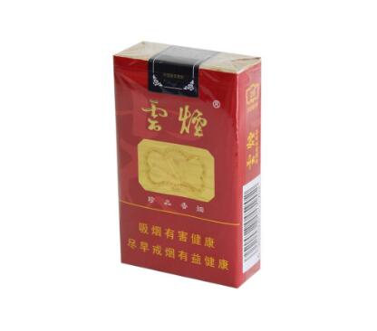 泉州市进口香烟批发
