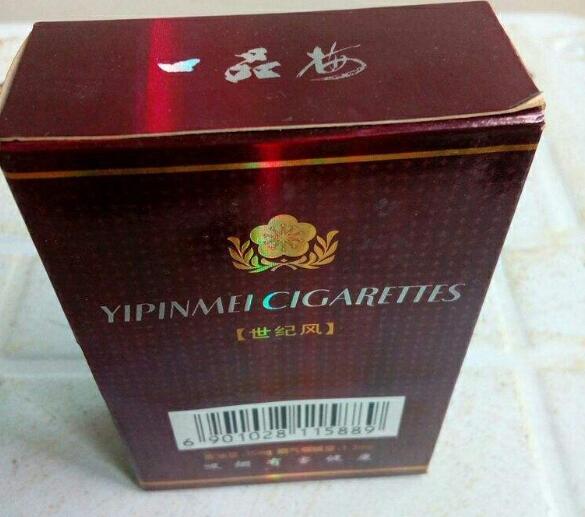 户外烟雾灯光怎么调
