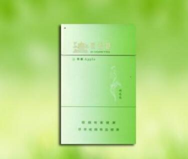 各种高档香烟送礼