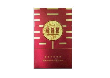 细支香烟茶香爆珠多少钱