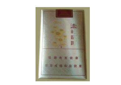 青海湖高端香烟价格