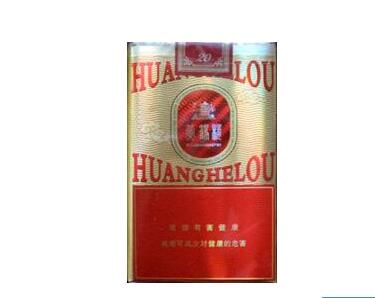 黑长支的外烟