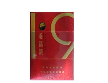 高端黄金叶天香香烟