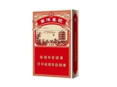 6元福香烟批发