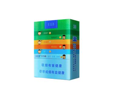 德宏边境有买外烟的吗