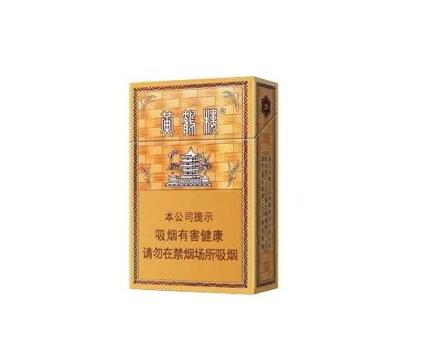 爆珠和普通香烟哪个贵