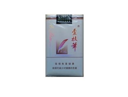 酒店高端香烟排行榜