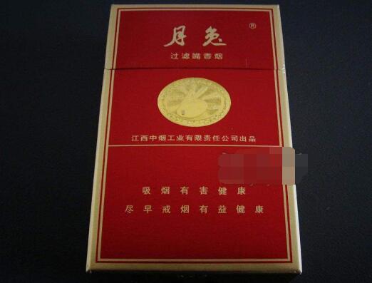 成条批发香烟货到付款