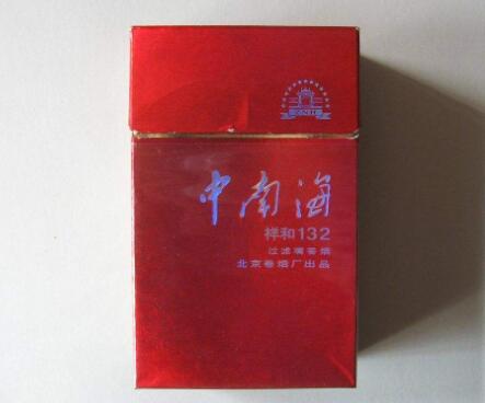 5元哈尔滨香烟批发