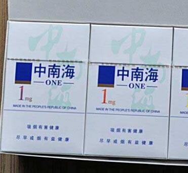 6元土楼香烟