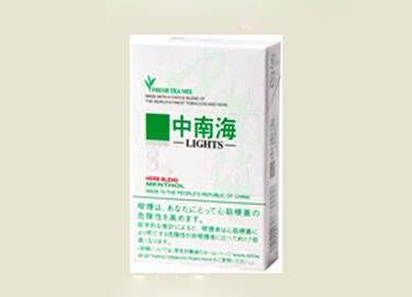 天叶香烟是高端烟吗