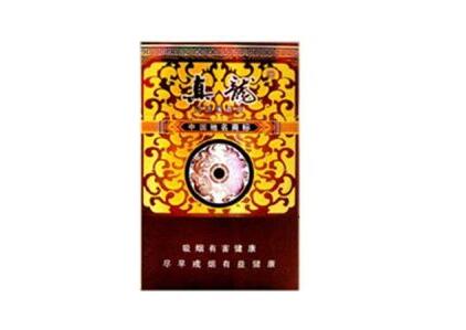 微信外烟 阿曼地区