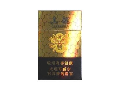 7元洛烟香烟进货渠道