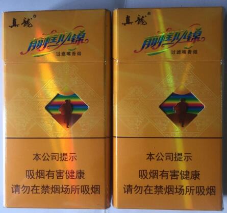 春节高档香烟销售如何