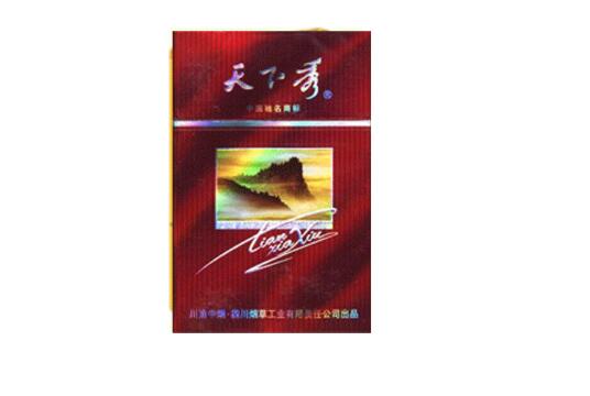 深圳哪里可以批发香烟