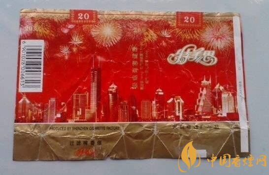 香烟礼盒去哪批发好