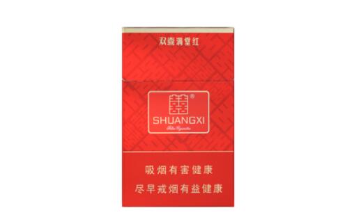 5到10元江山香烟一手货源