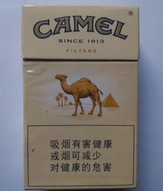 价格便宜的高端香烟