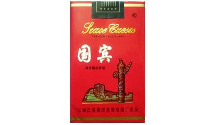 揭秘全球香烟进口攻略，哪里进口香烟既便宜又品质上乘？