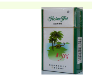 10元苏烟香烟好抽吗