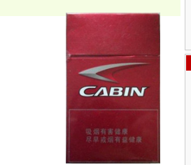 福州香烟批发店审批流程