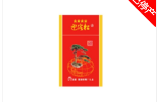 外国进口香烟丝怎么使用